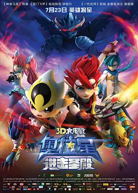 西门庆潘金莲三级做爰